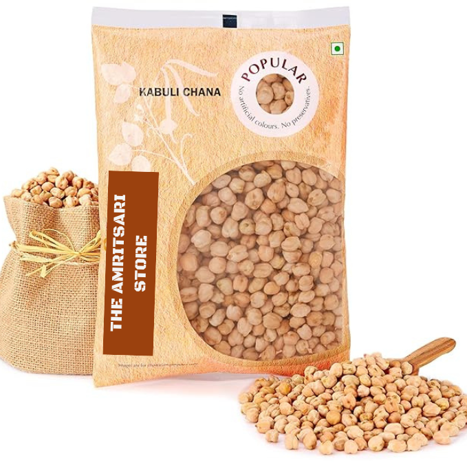 Punjabi Chhole | Naturally Rich in Protein & Cholesterol free